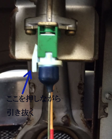ガスコンロ_3